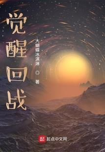 叉叉女含义
