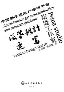属蛇人头朝哪儿睡