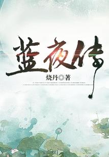属猴女性格命运