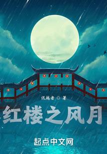 横财运面相特征