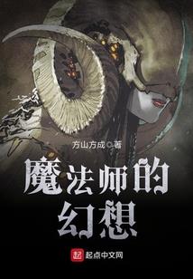 十二星座自恋