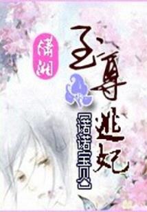 属鸡的女戴什么好