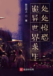 抢回我的男人漫画