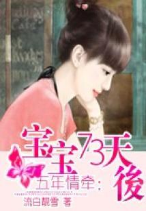 做家务风水