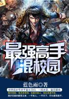 属鼠人的年号