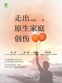 属猪叫什么名称