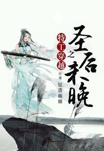 吴京谈运气视频
