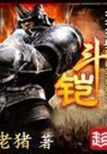 怎样才能守住财运和财运