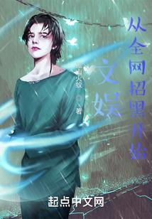 男人吐舌头心理分析