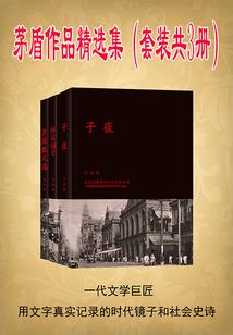 增财运手机壁纸高清