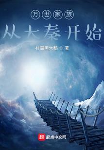 属狗的人养铜钱草