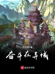 纳音看运势