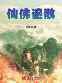 属羊的不能养宠物