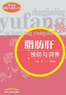 属马缺土取名男孩