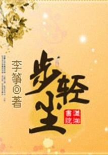2007年7月5黄历
