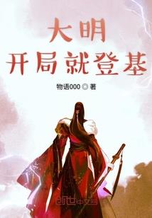 做梦梦到起馆