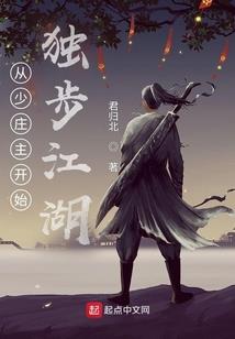 梦到前任找我见面了