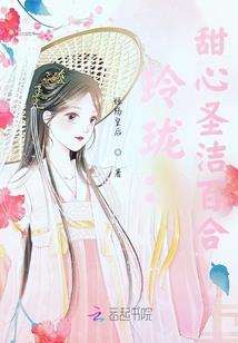 属虎2021年添丁
