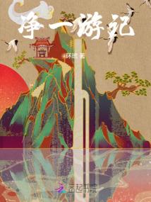 属蛇的和属啥合作最好