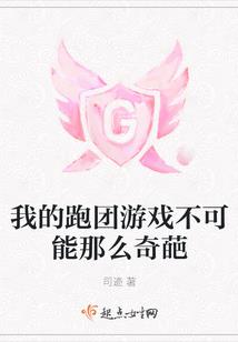 渠县人事考试网名