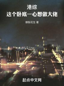 2020阳历4月7日