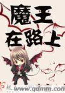 农历三月初二是谁过生日