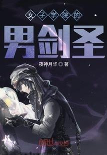 属相相合相吸相克