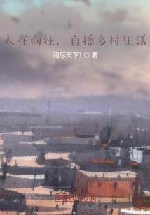 和田玉鱼篓寓意