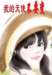 周公解梦害怕数学