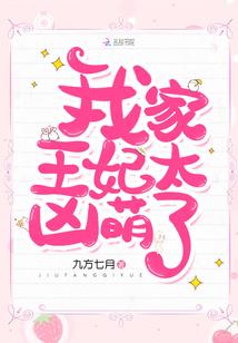 情感语录属蛇的女人