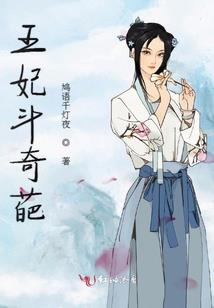 铭五行及繁体字