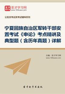 晓秀直播平台网络起名字