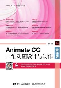 阴历1119是什么日子