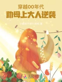 大学生八字励志文案短句