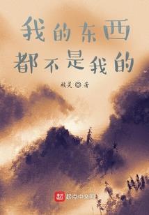 男一样的男人