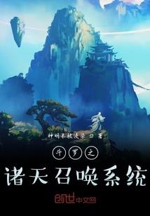 数字的文化含义