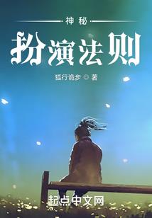 属虎和属鼠的买几楼好