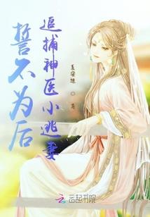 属鸡起什么名字好女生用