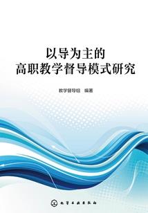 属龙应戴的手链