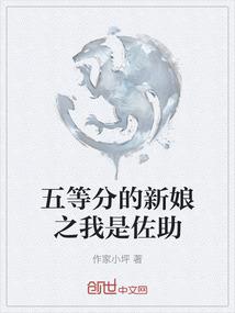 属牛的女人胖胖