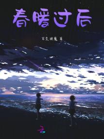 73年属牛七月8的运程