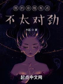 属猴人能纹观音吗图片