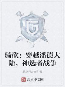 双子座婚姻配什么星座
