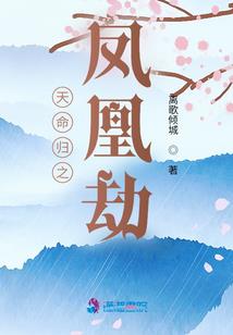 梦到亲人的钱财被偷