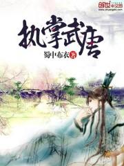 梦见孕妇是别人