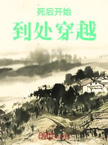 娶什么属相老婆