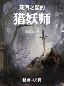 属鼠和属虎婚姻能配吗