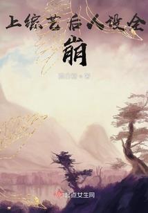 2005属鸡名字