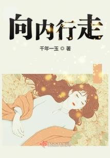 属猴太纠结