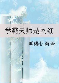 带酷字的网名五个字